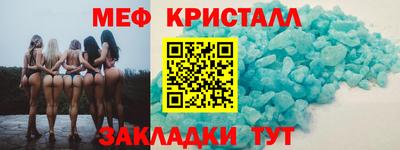 мдпв Дубна