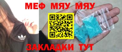 наркотики Донской