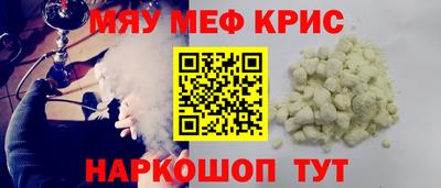мдпв Дубна