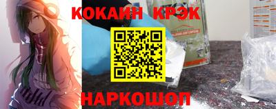 герыч Донецк