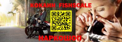 мдпв Дубна
