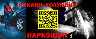 мдпв Дубна