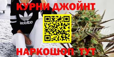герыч Донецк