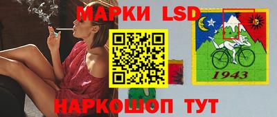 мдпв Дубна