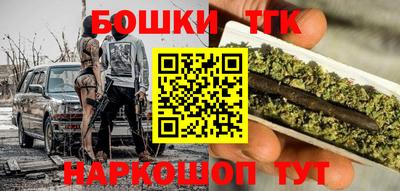 наркотики Донской