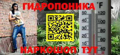 наркотики Донской