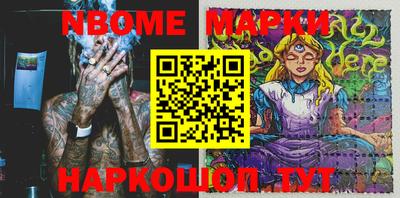 мдпв Дубна