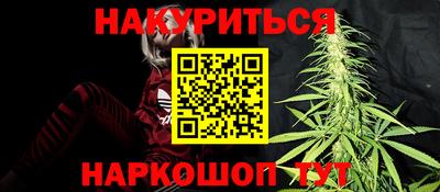 герыч Донецк
