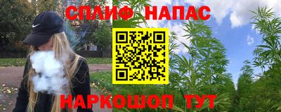 наркотики Донской