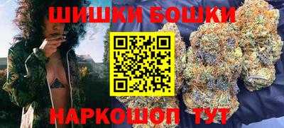 наркотики Донской