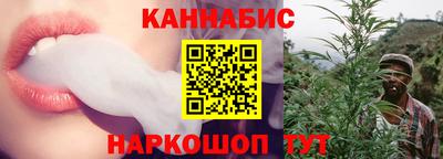 наркотики Донской