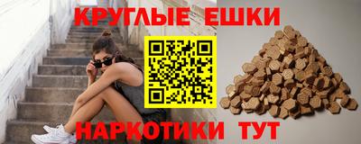 герыч Донецк