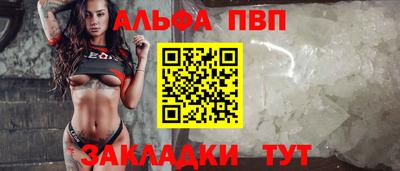 наркотики Донской