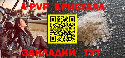 мдпв Дубна