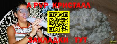 наркотики Донской