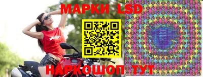 герыч Донецк