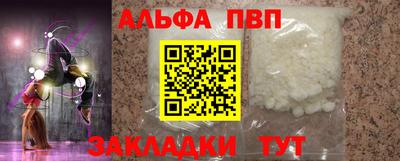 наркотики Донской