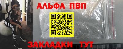 наркотики Донской