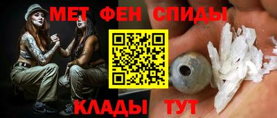 наркотики Донской