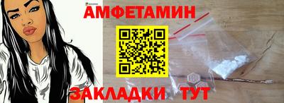 мдпв Дубна