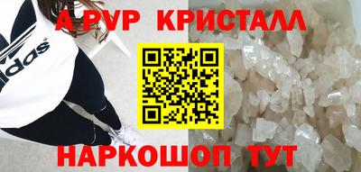 наркотики Донской