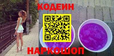 герыч Донецк