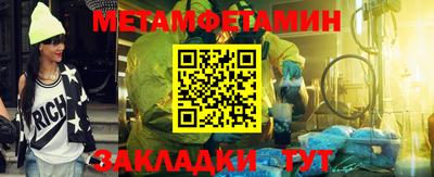 наркотики Донской