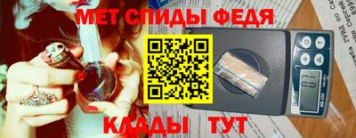 наркотики Донской