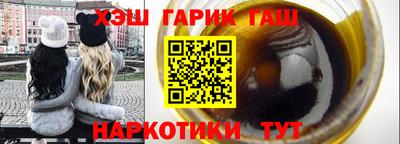 наркотики Донской