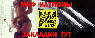 наркотики Донской