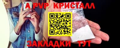 мдпв Дубна