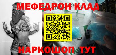 мдпв Дубна
