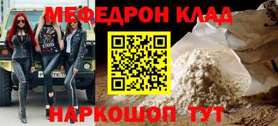 мдпв Дубна