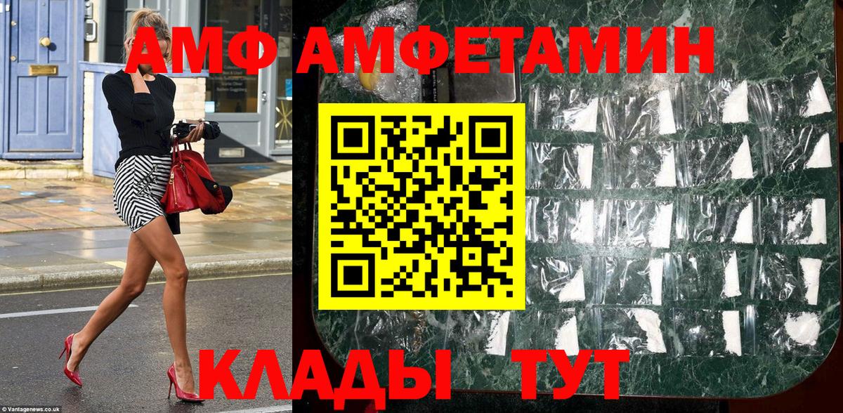 Cocaine  Канабис  Мефедрон   МДМА  ГАШИШ  Гашиш  Люберцы  Вход с VPN 